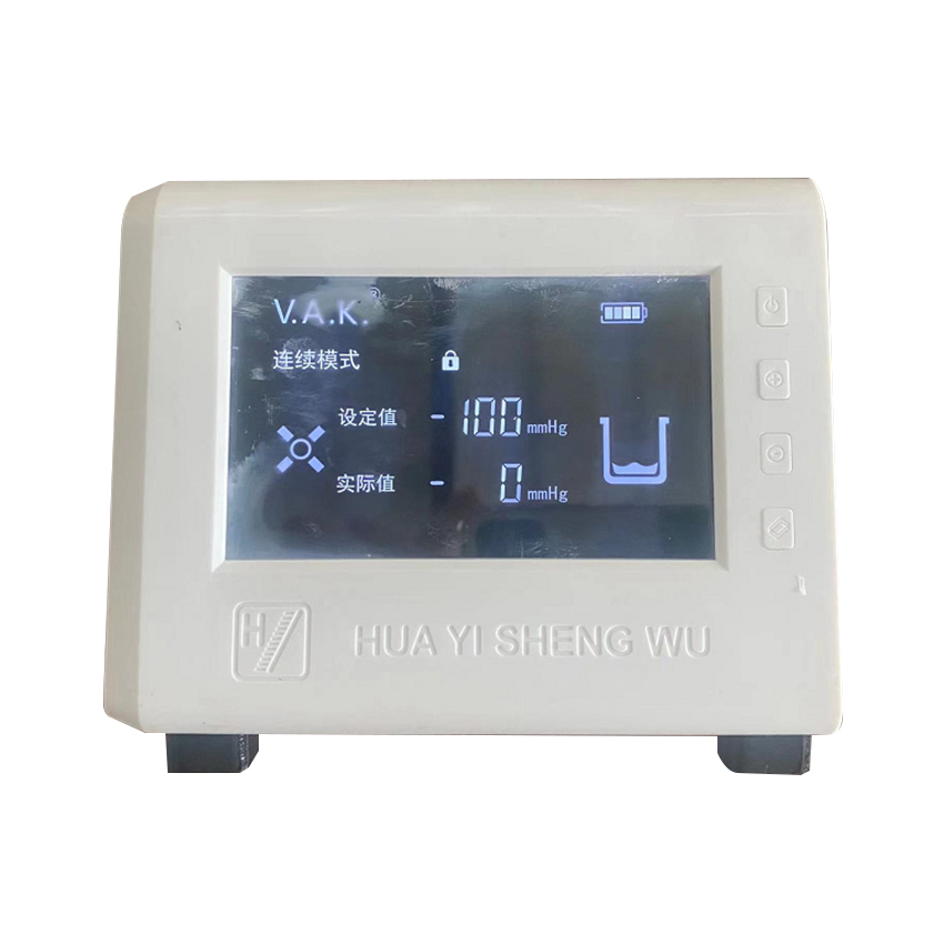 HY-FYJ-04 Negative Pressure Machine