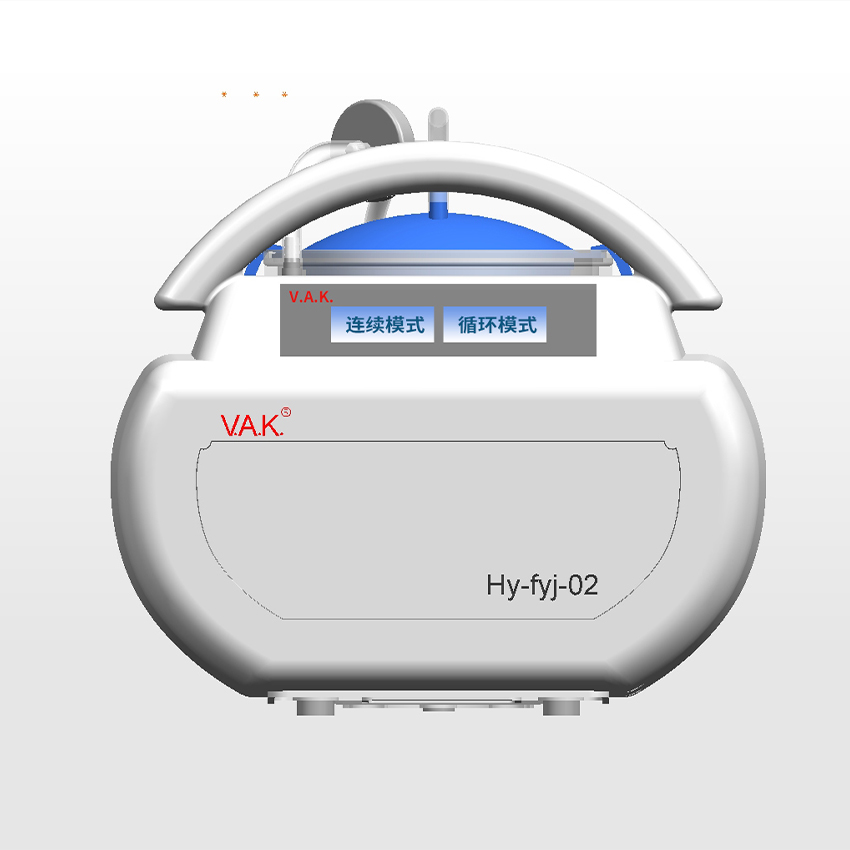 HY-FYJ-02 Negative Pressure Machine