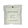 PU Film Wound Care Dressing with Non-Woven Absorbent Pad